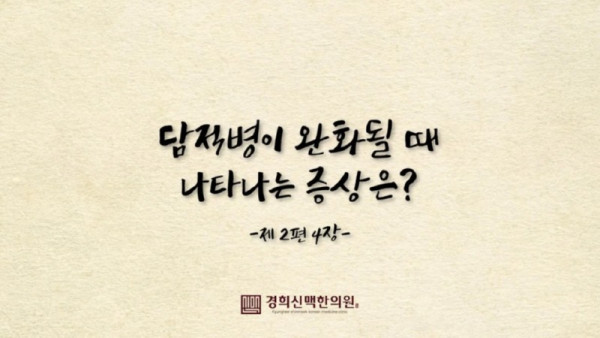 seg013_rank1_NON_PERSON_f4990_HD (1).jpg