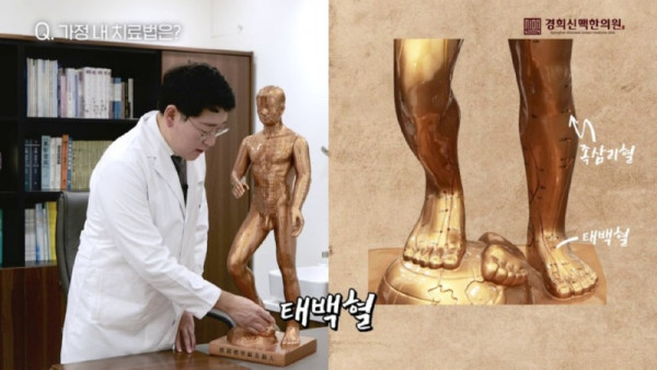 seg027_rank1_NON_PERSON_f8161_HD.jpg